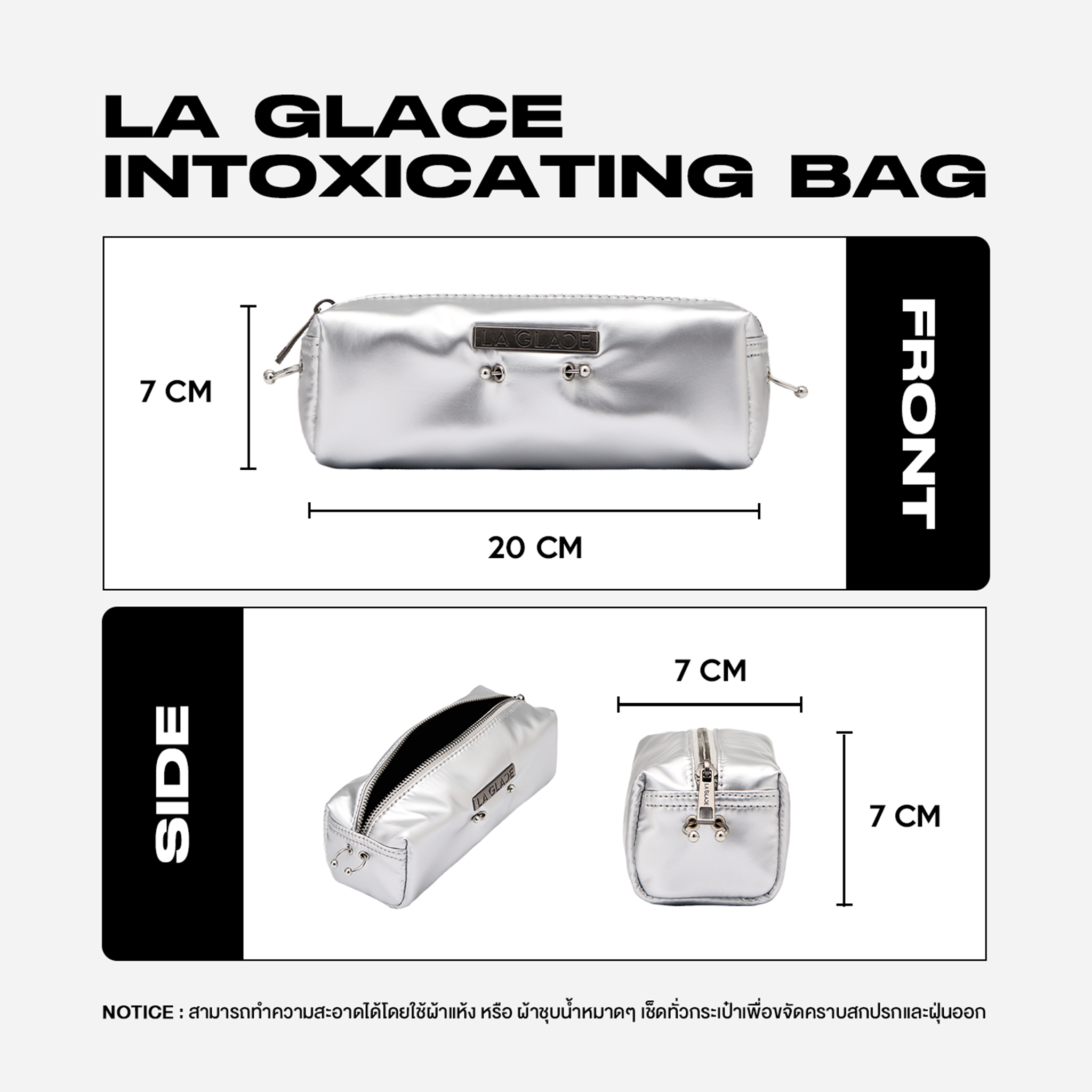 LA GLACE INTOXICATING BAG